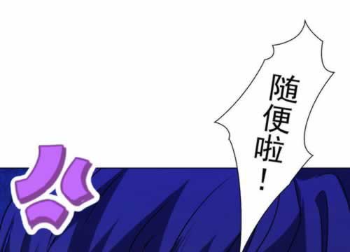平台不给提现账号还能登录之前正常的平台到底怎么办（图）
