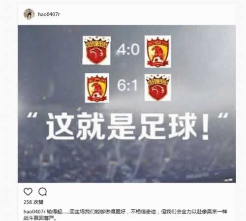 嬴钱被黑提款被取消了应对思路（图）