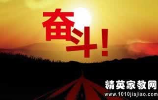 遇到账户涉嫌套利审核不给提款大家怎么挽回（图）