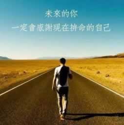 碰到通道出现维护提现失败大家怎么挽回（图）