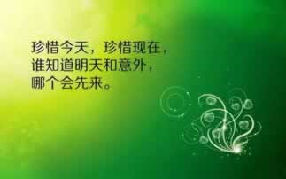 网络被黑提款成功不到账该怎么办碰到了如何操作（图）