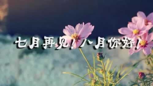在平台上提款通道维护需要多久什么意思啊怎样搞（图）