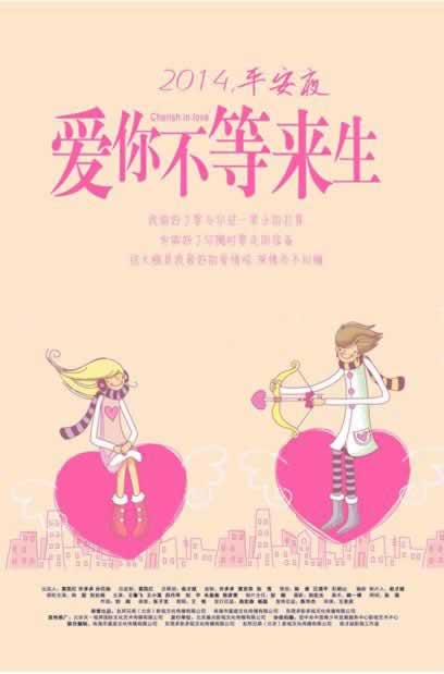 在王头不给出款如何操作（图）