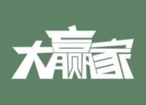 出黑藏分什么办法（图）