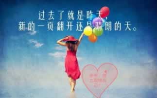 网上游戏提现失败说维护升级有什么解决办法（图）