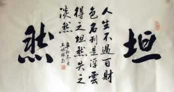 在黑网赢钱已经一天多不给提款破解方法（图）
