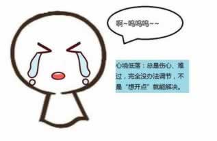 网络上客服回复提款审核失败处理思路（图）