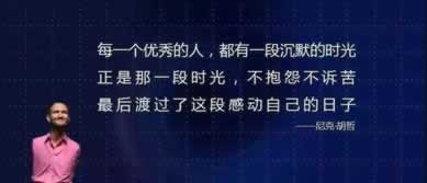 遇到平台赢钱回复财务清算取款一直失败碰到了如何挽回（图）