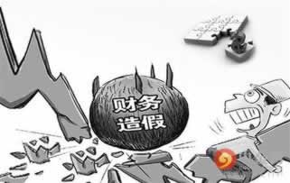 网络上提审核一直不给过补救对策（图）