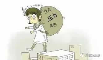 在黑网被黑说异常操作对策（图）