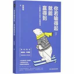 在网站提审核一直不给过碰到了怎么挽回（图）