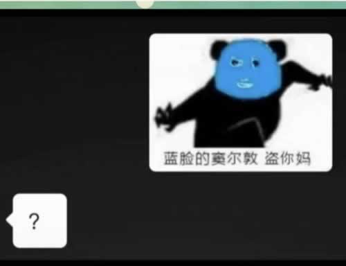 在网上的平台出现异常一直提款失败该注意（图）
