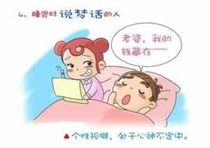 财务系统维护一般要多久完成大家怎么搞（图）