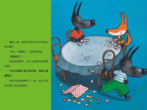 碰到黑网流水不足不给提款处理方式（图）