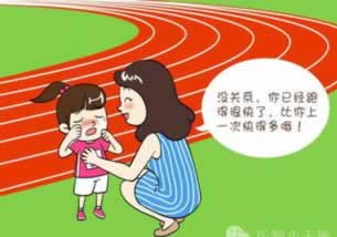 网上提款遇到维护风控审核教你怎么搞（图）