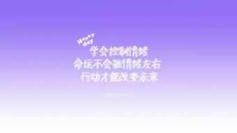 在网上客服要求打多倍流水怎么做（图）