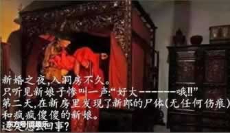 网上提款通道维护咋办破解不难（图）
