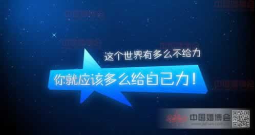 网上平台赢钱被黑客服说我对刷审核不给提现要如何避免（图）