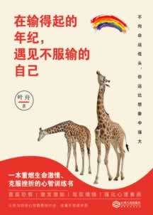 遇到临时维护通道维护后来处理办法（图）