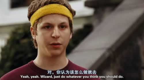 客服说目前出款通道还在维护升级中不能提现出款碰到了怎么搞（图）