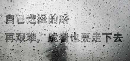 碰到平台不给出款应对思路（图）