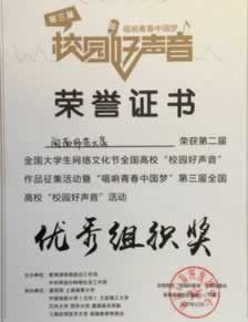 提现审核和金额有关系吗补救思路（图）