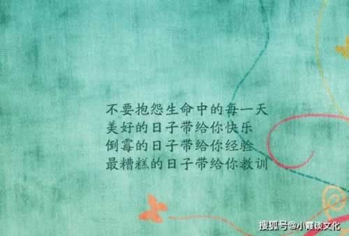 遇到平台提取失败通道维护升级解决办法（图）