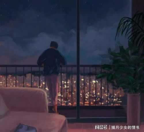 网上营前系统维护提不了款该怎么弄（图）