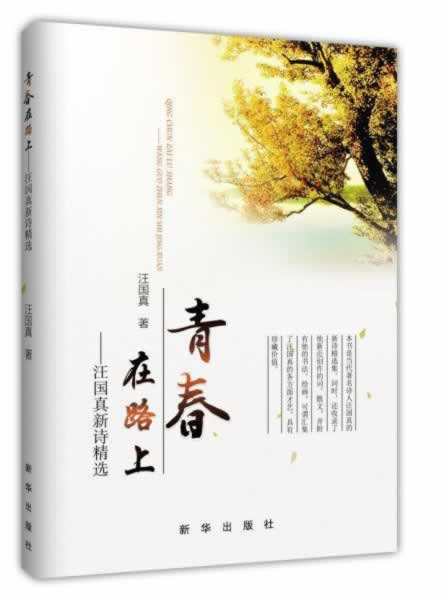 网上被黑提款渠道维护不能提现出款失败补救思路（图）