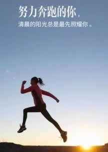 在平台被黑到账户流水不足不给提款操作方法（图）