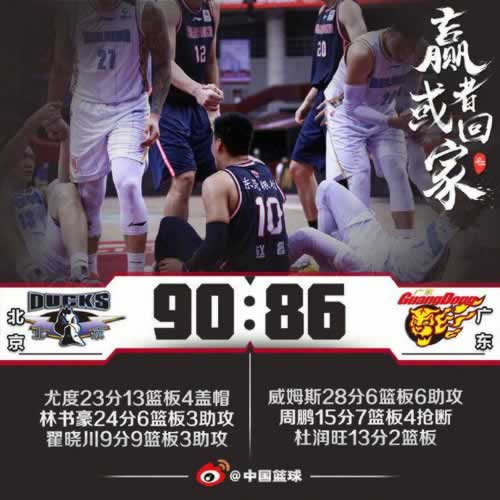 网站不能提款说出提款通道正在维护中碰到了怎么解决（图）