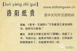 网络上财务清算显示提款失败咋办（图）