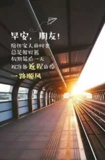 显示提款成功不到账平台无法办理出款化解对策（图）