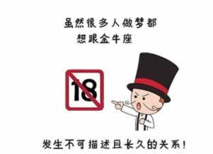 网上营前第三方未支付不能提款怎么情况（图）