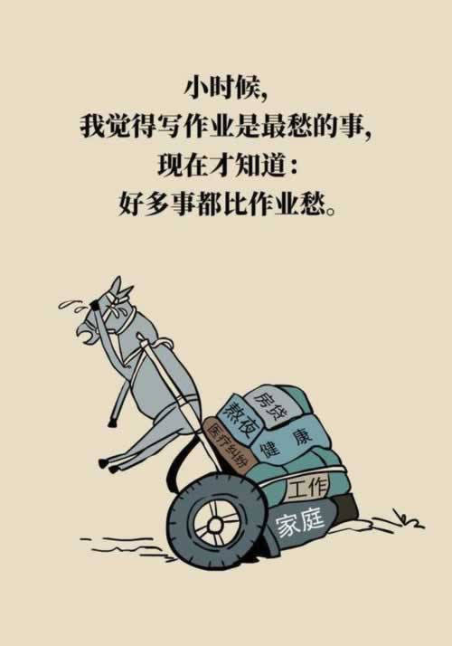 出款通道维护不给出款会什么回事（图）
