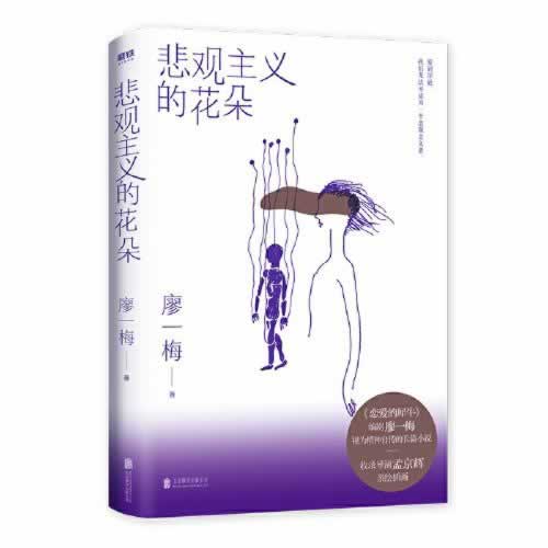 网上赢钱不给提现不给提款犯法吗解决方法（图）