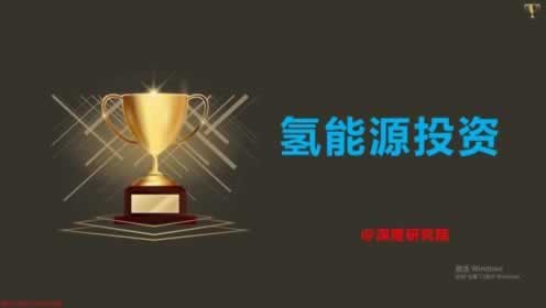被黑不给出款怎么办怎么面对（图）