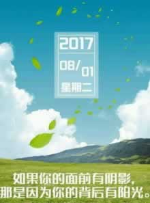 网上王头藏分出款真的有用吗破解思路（图）