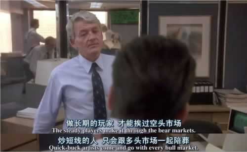 黑平台财务清算教你如何挽回（图）