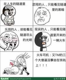 网络平台大额取款通道正在维护中能解决吗解决方法（图）