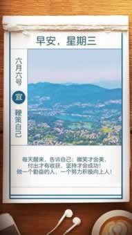 在网络出款成功到账不了解决方法（图）