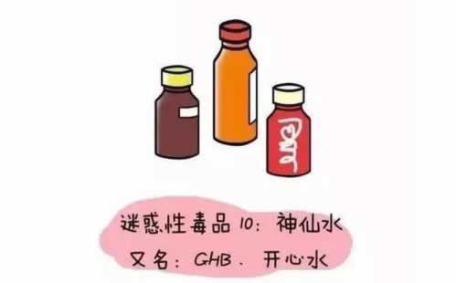 遇到提示通道维护取款失败可以帮你挽回（图）