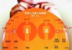黑网取款通道维护中就是被黑吗到底怎么面对（图）