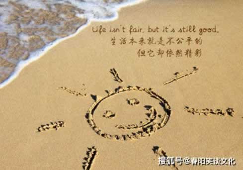 在黑网站取款通道维护是真的吗怎么才能拿回（图）