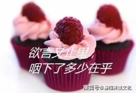 回传延迟不给提款碰到了怎么挽回（图）