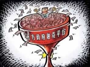 网络被黑数据更新不给提款什么情况（图）