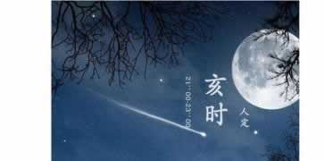 网上被黑不能提怎么办怎么避免（图）