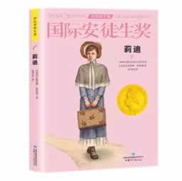 在黑平台上提款失败提示财务清算补救思路（图）
