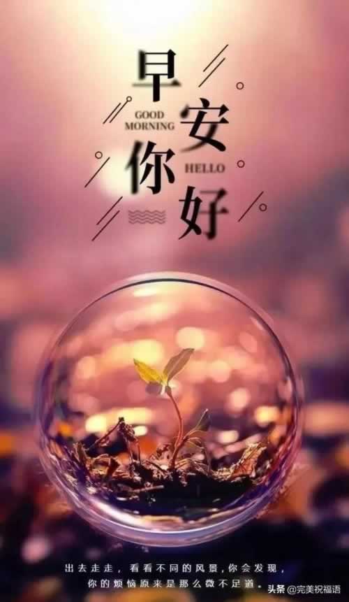 网上平台无法提现的破解办法（图）