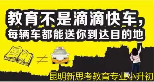 网络平台客服说我风控审核取款失败处理方案（图）